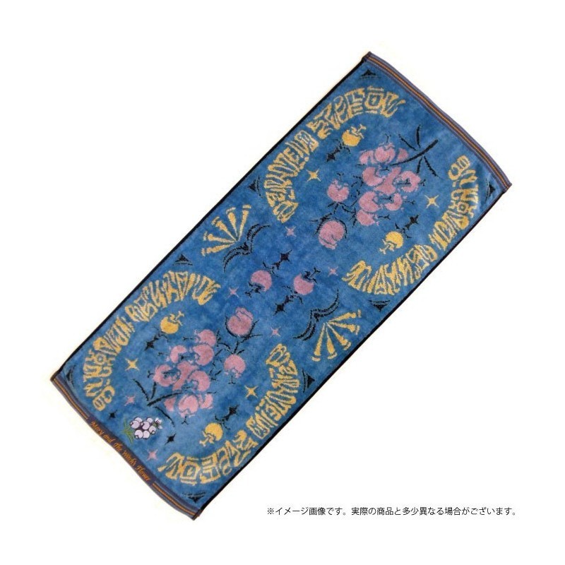 Figurine belle présence: Mary et la Fleur de la Sorciere Serviette Flower Book 80 x 35 cm