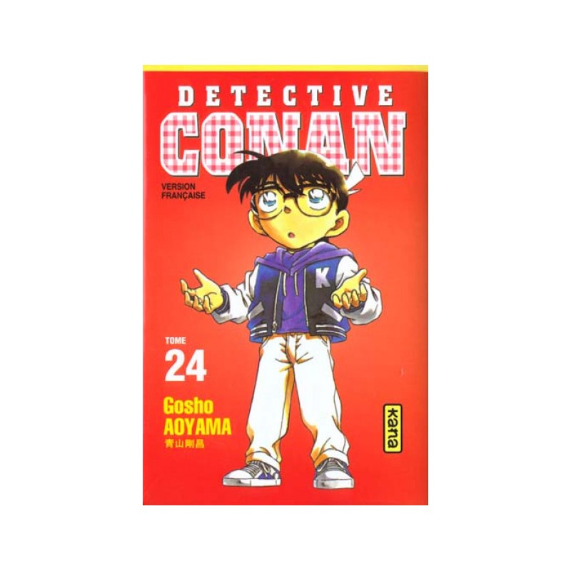 Classique Vitrine: détective conan tome 24