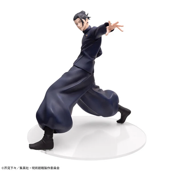 Jujutsu Kaisen – Suguru Geto Luminasta Saikyou no Futari Figure 17 cm SEGA