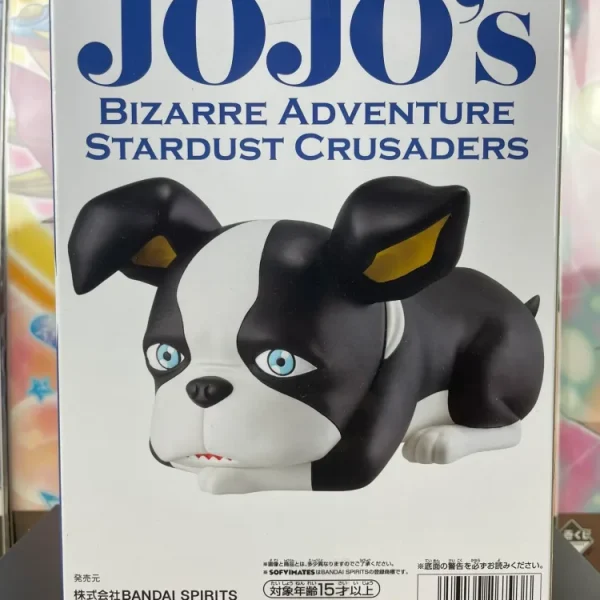 JoJo's Bizarre Adventure – Figurine Iggy Sofvimates Vol.3 15 cm Banpresto