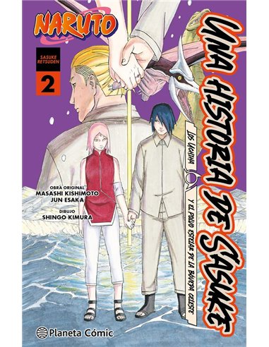 NARUTO SASUKE RETSUDEN LOS DESCENDIENTES UCHIHA Y EL POLVO D