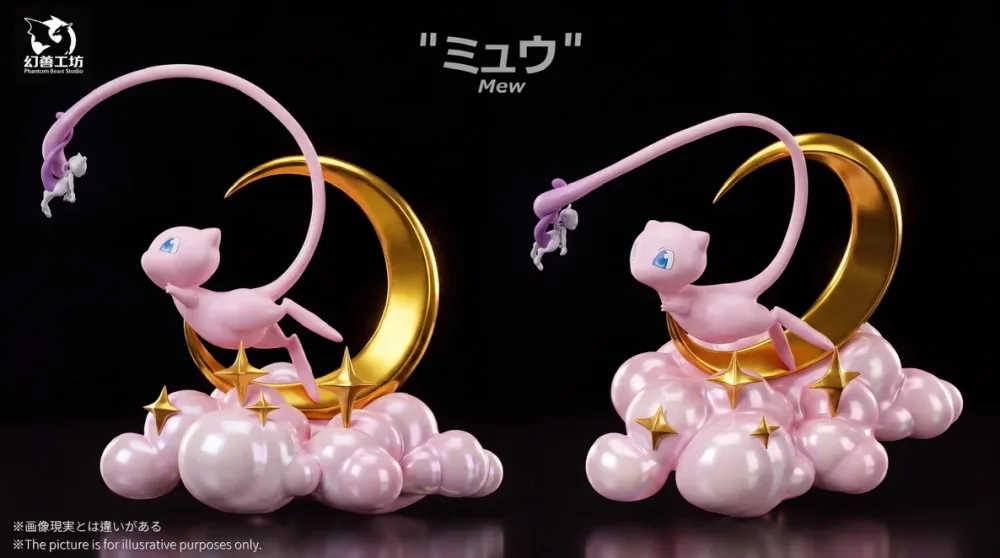 Moderne Déco: [PREORDER] 1/20 Scale World Figure [PHANTOM BEAST] – Mew