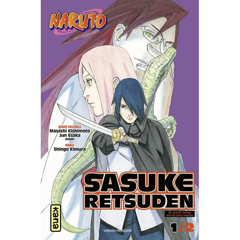 Objet belle présence: Naruto - Sasuke retsuden tome 1