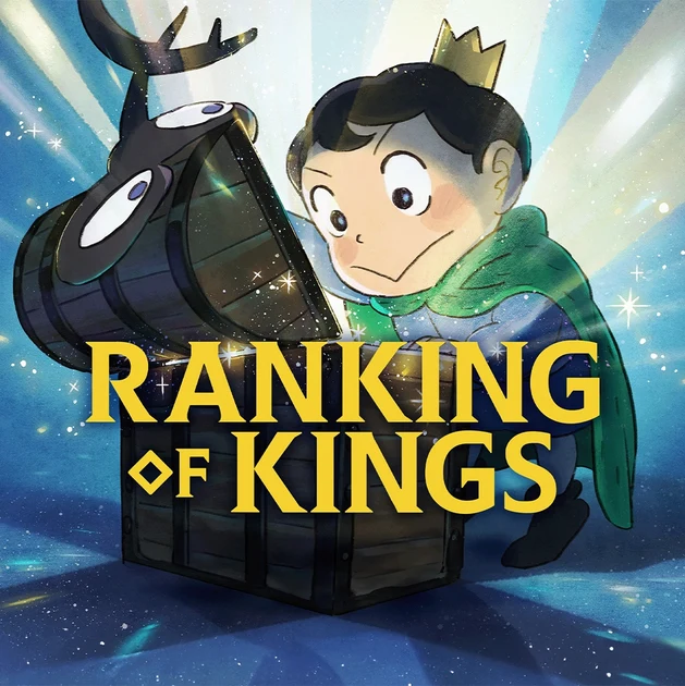 Déco look soigné: Ranking Of Kings - Intégrale - Tome 1 à 16