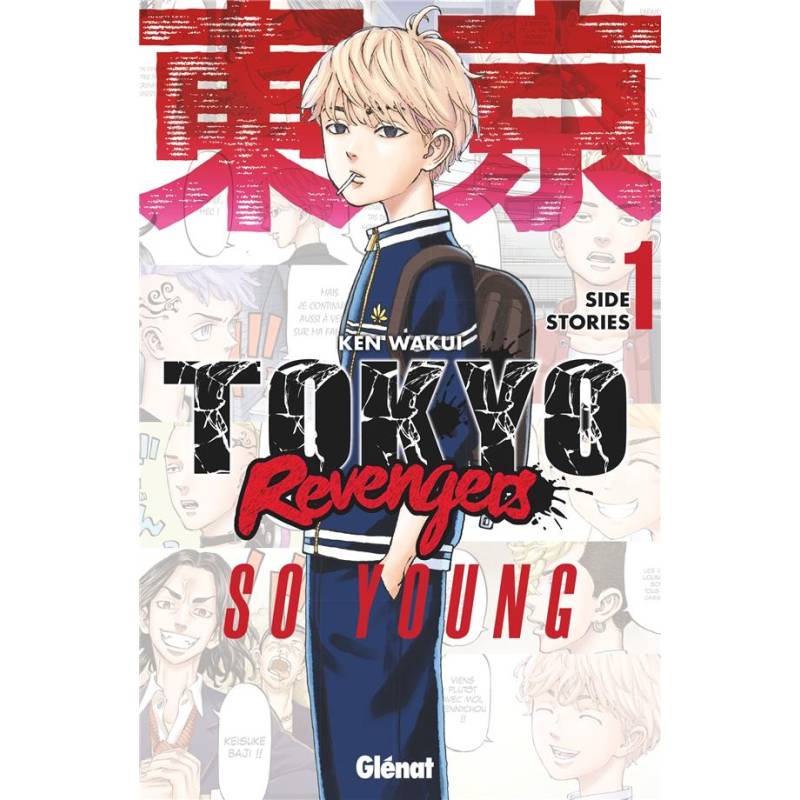 Soignée Sélection: Tokyo revengers - side stories tome 1