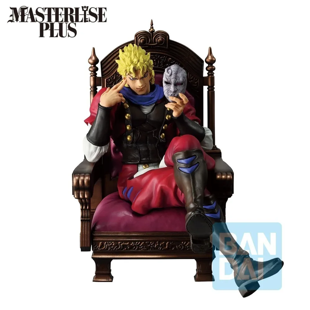 Créative Design vitrine déco: Jojo's Bizarre Adventure - Figurine Dio Brando - The Gathering of Rivals