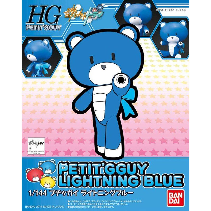 Classique Collection: Gunpla Hgpg 1/144 petit gguy bleu clair