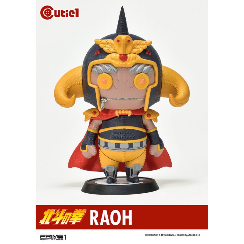 Belle Création pour vitrine: Figurine Fist of the north star raoh cutie