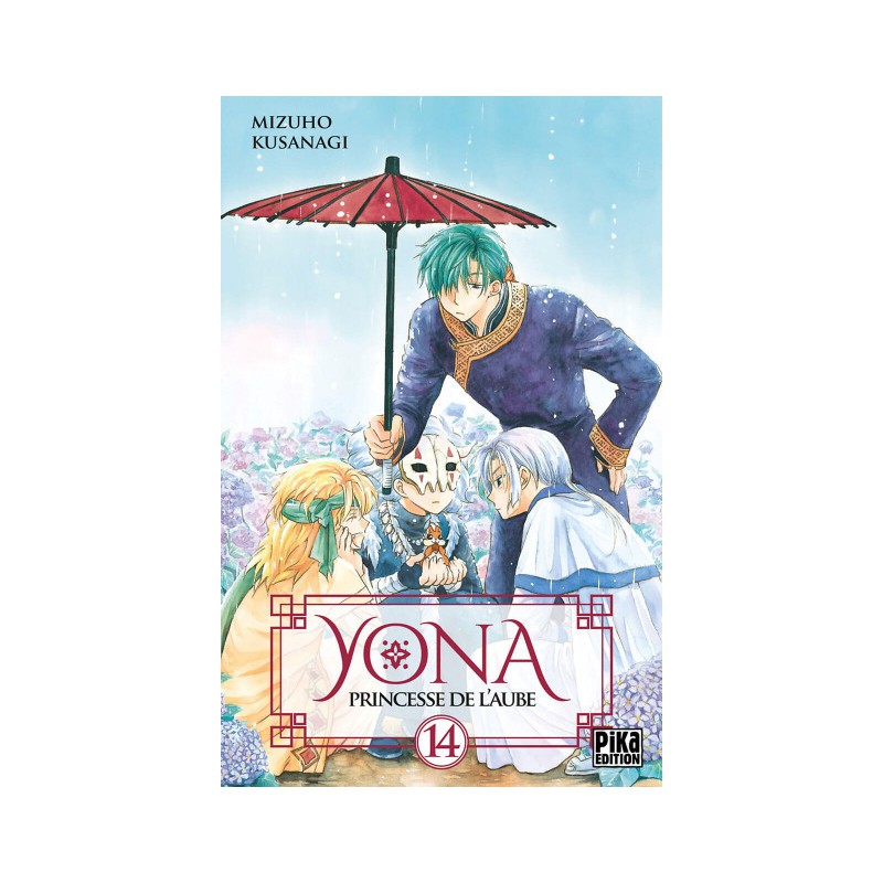 À offrir: Yona, Princesse De L'Aube Tome 14