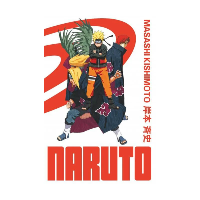 Artistique Objet: Naruto - édition Hokage tome 16