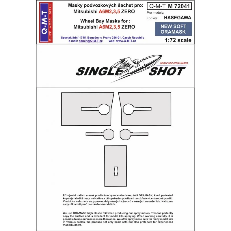 Objet collection pour étagère: Masques de peinture pour compartiment de roue Mitsubishi A6M2/A6M3/A6M5 'Zero' (conçus pour être utilisés avec les kits Hasegawa