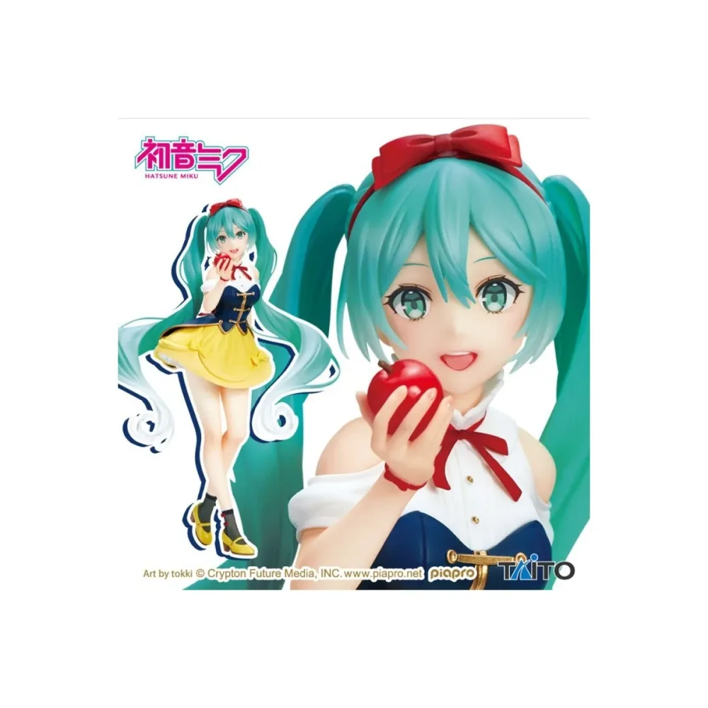 Collection coin collection: Figurine Hatsune Miku - Snow White version