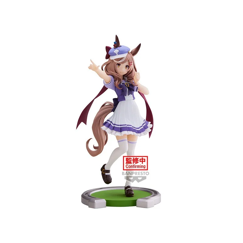 Tendance Objet à exposer: Figurine Umamusume Pretty Derby Matikanetannhauser 17cm W100