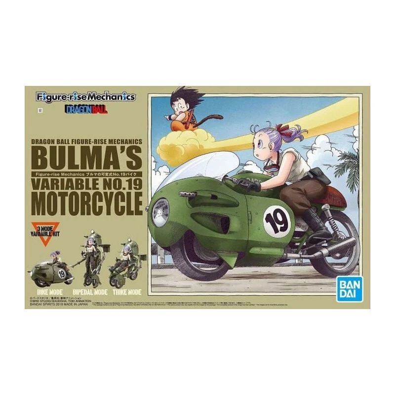 Création style pop: Dragon Ball – Maquette Figure-rise Mechanics Bulma's Variable No.19 Motorcycle