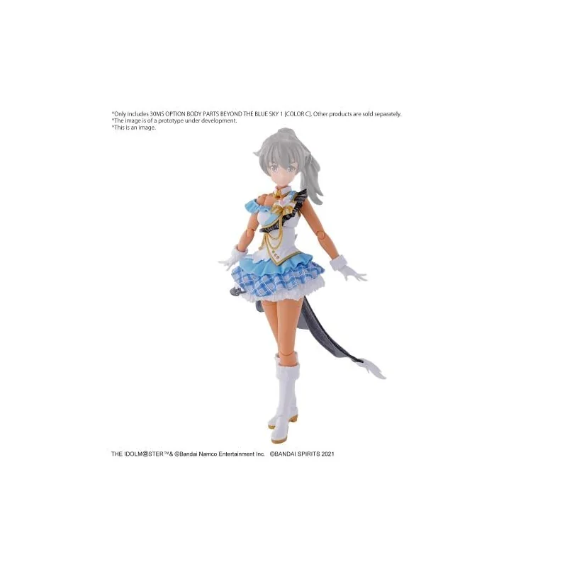Originale Déco style rétro: IDOLMASTER -Option Body Parts Beyond The Blue Sky 1 color C -Model Kit