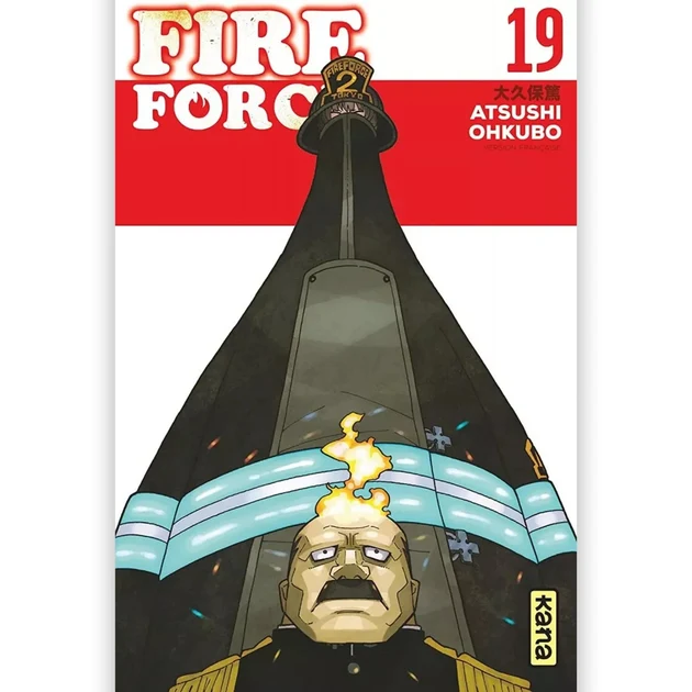 Pièce pour déco: Fire Force - Tome 19