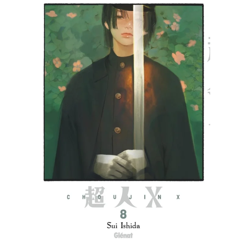 Design déco sympa: Choujin X tome 8