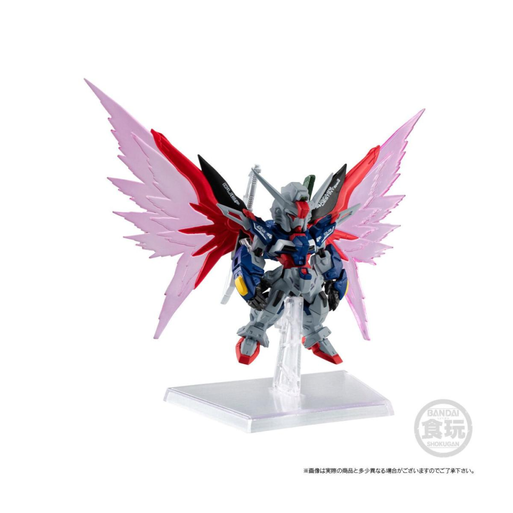 Artistique Statue: GUNDAM SEED FREEDOM - Destiny Gundam Spec II - Figurine Converge 5.5cm