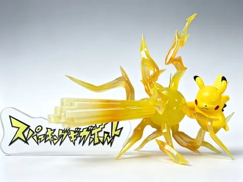 Artistique Miniature: [PREORDER] 1/20 Scale World Figure [FIRE] – Pikachu