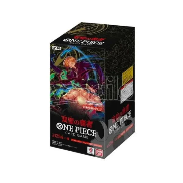 Univers pour déco: One Piece - Display Wings of the Captain (Twin Champions / Flanked by Legends) OP-06 (24 BOOSTER) JAP