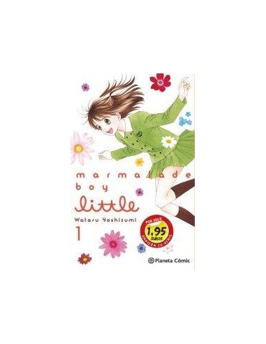 SM MARMALADE BOY LITTLE 1