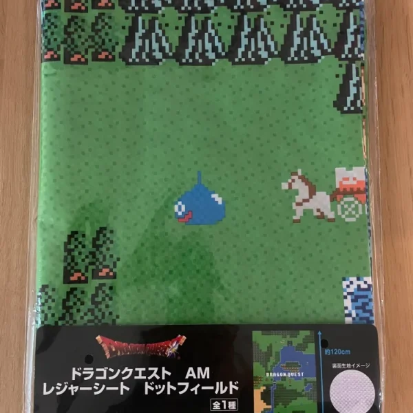 Dragon Quest – Retro World Map Rug 120 cm Square Enix