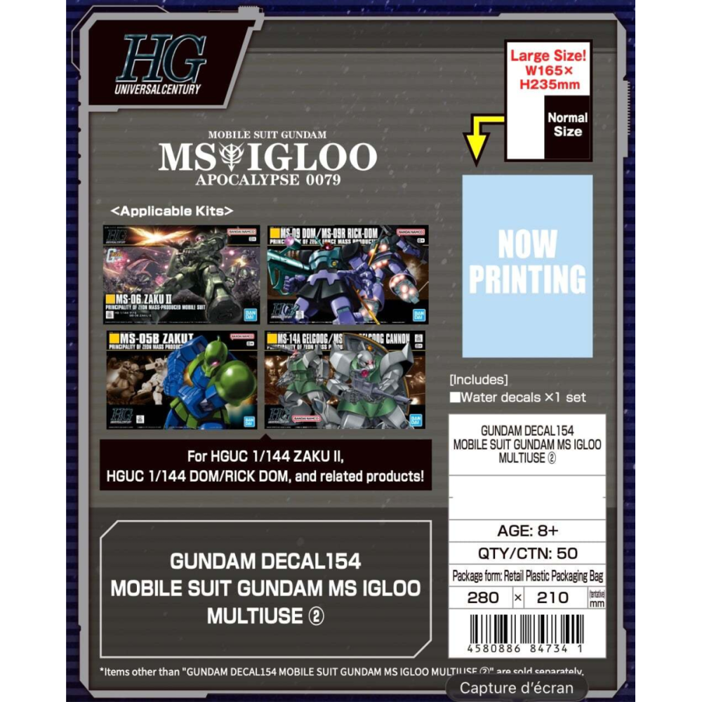 Artistique Création: Gunpla GUNDAM - Decal 154 Gundam MS Igloo Multiuse 2 - Model Kit