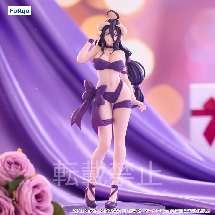 Rétro Objet: Overlord - BiCute Ribbons Figurine Albedo