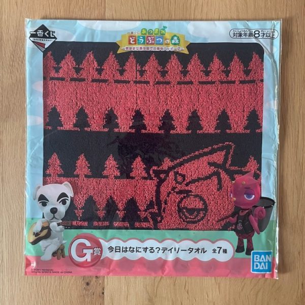 Animal Crossing – Rex Ichiban Kuji Kimamana Shima Seikatsu Towel 25 cm