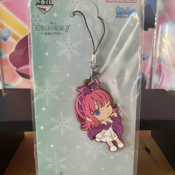 The Quintessential Quintuplets – Nino Nakano Ichiban Kuji Shukufuku no Kadode Rubber Keychain 6.5cm