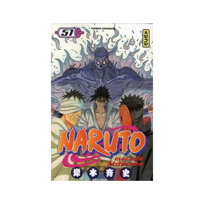 Jolie miniature pour déco: Naruto Tome 51