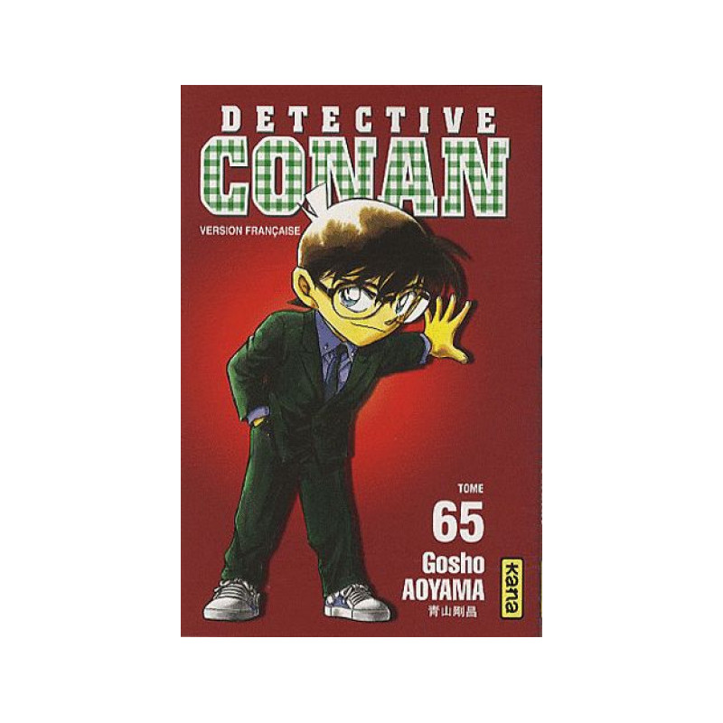 Belle pièce pour déco: detective conan tome 65