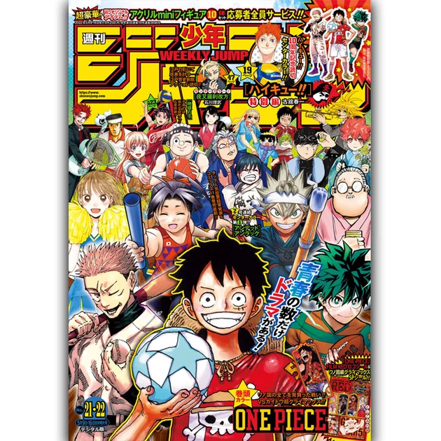 Décoration style geek: Weekly Shōnen Jump - Magazine Numéro 21-22 - Stickers One Piece - 2022