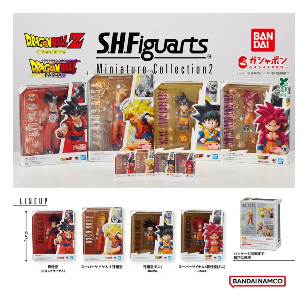 Sélection pour bureau: Dragon Ball Z - Gashapon SHFiguarts Miniature Collection 2 Son Goku
