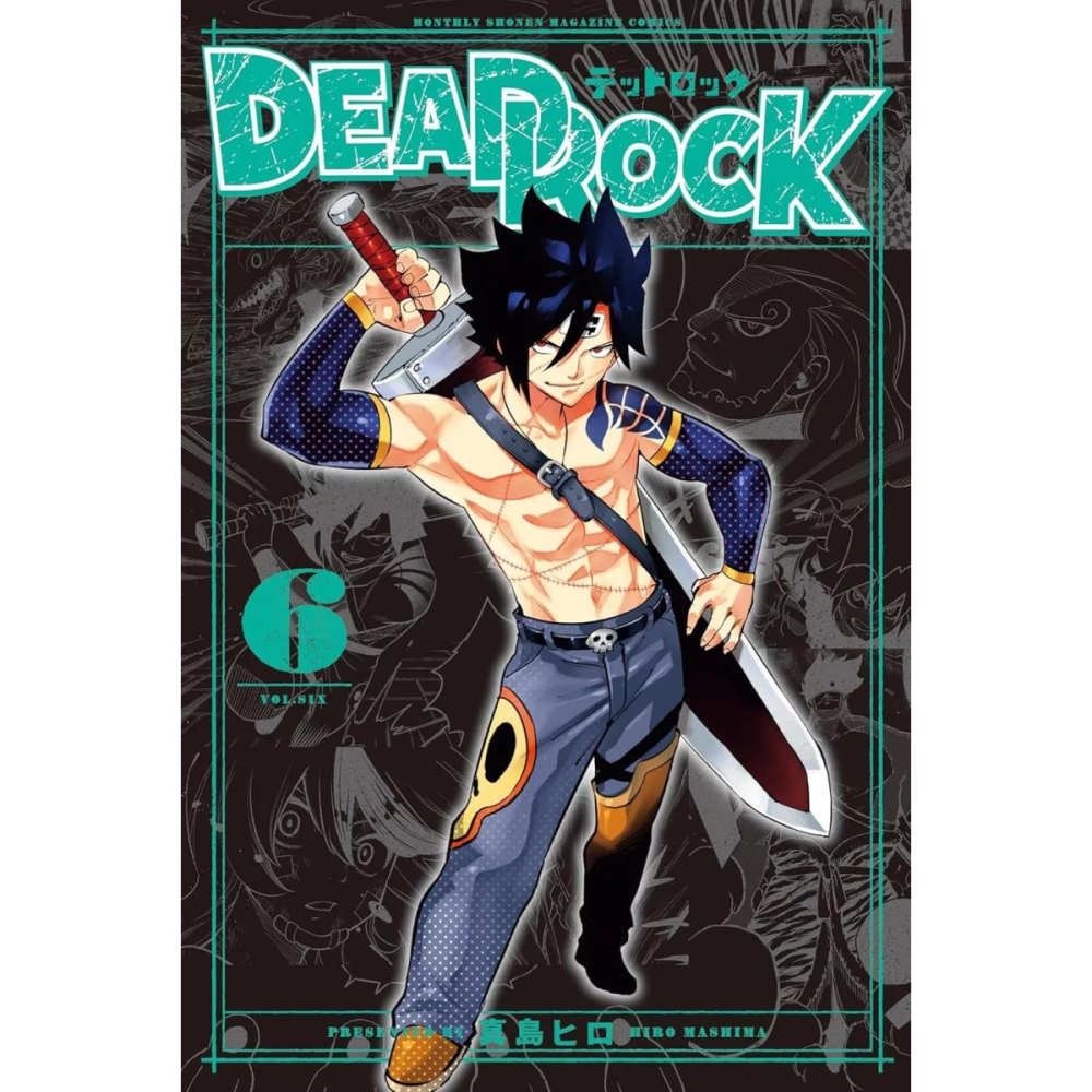 Pièce déco esprit collection: DEAD ROCK - Tome 5