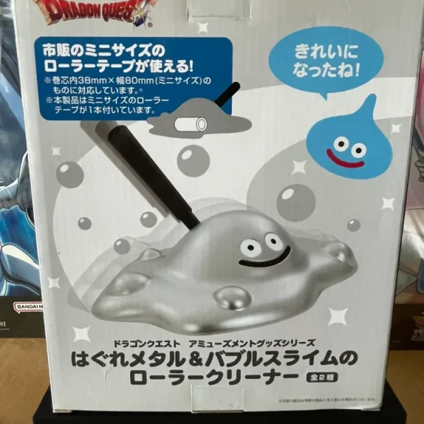 Dragon Quest – Liquid Metal Slime Roller Cleaner 25cm Square Enix