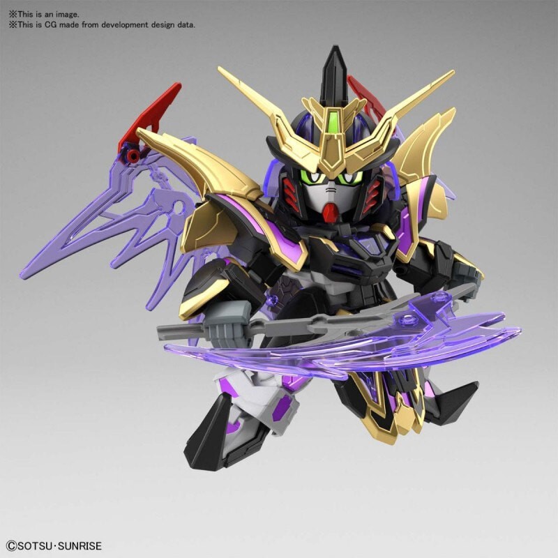 Décorative Figurine: Gunpla Gundam – Maquette SD Sangoku Soketsuden Xu Huang Gundam Deathscythe