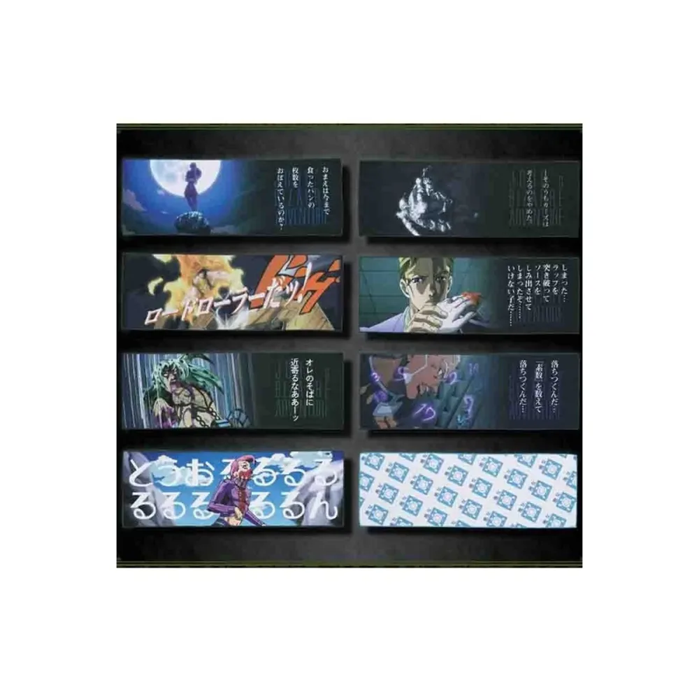 Charmante Vitrine: Jojo Bizzare Adventure - 8 Serviettes Evil Party Ichiban Kuji