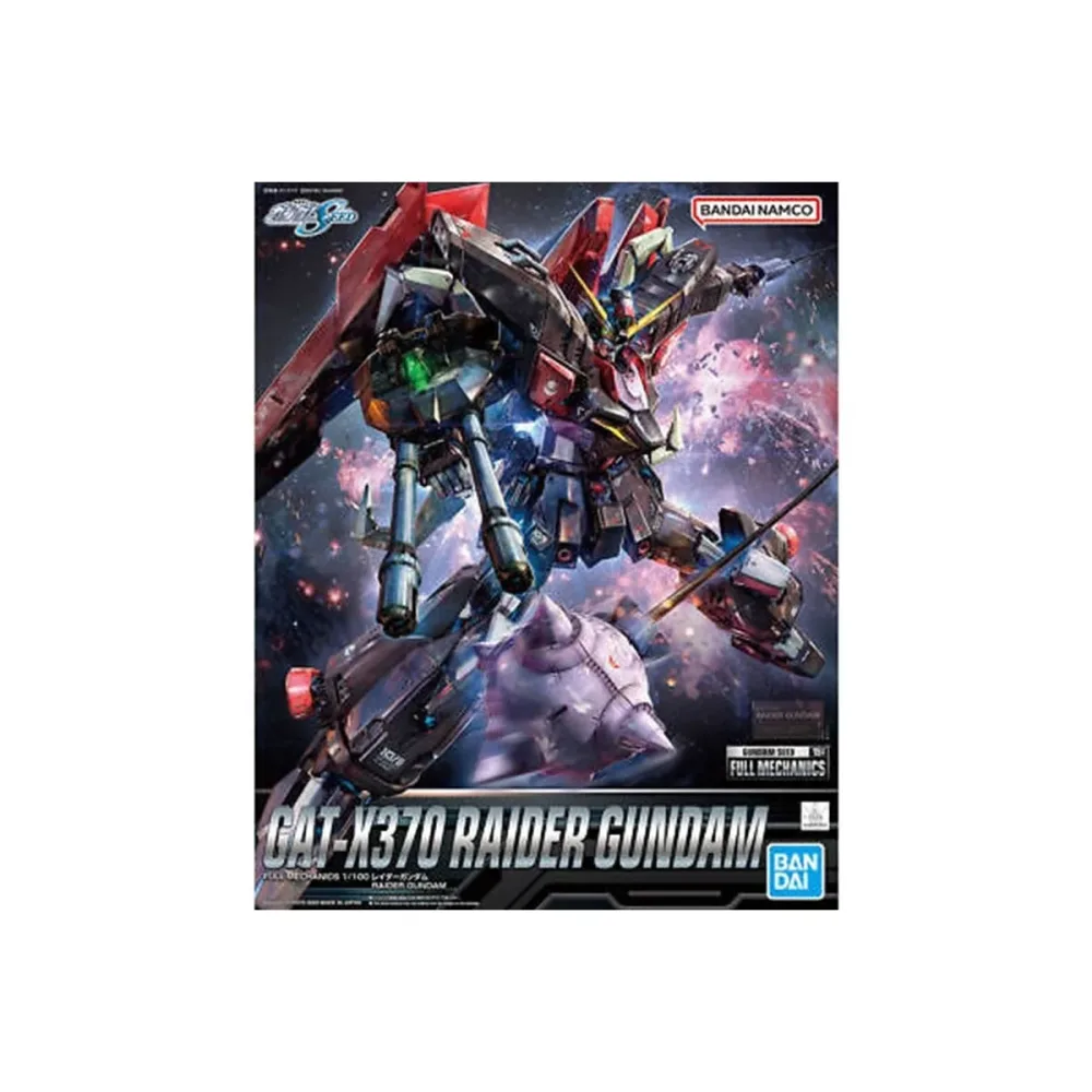 Originale Pièce: Gundam Seed - Gunpla GAT-X370 Raider 1/100