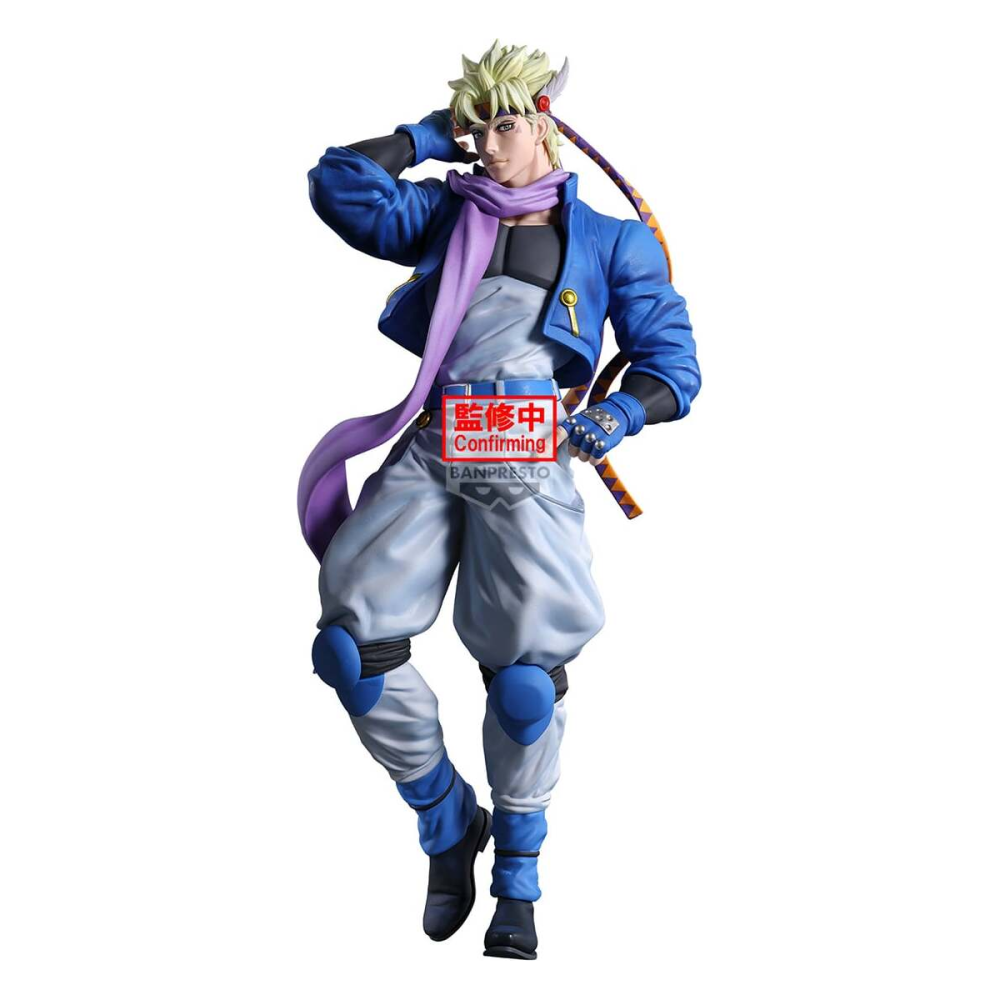 Artistique Pièce pour étagère: JOJO PART 2 - Caesar Anthonio Zeppeli - Figurine Mometria 21cm