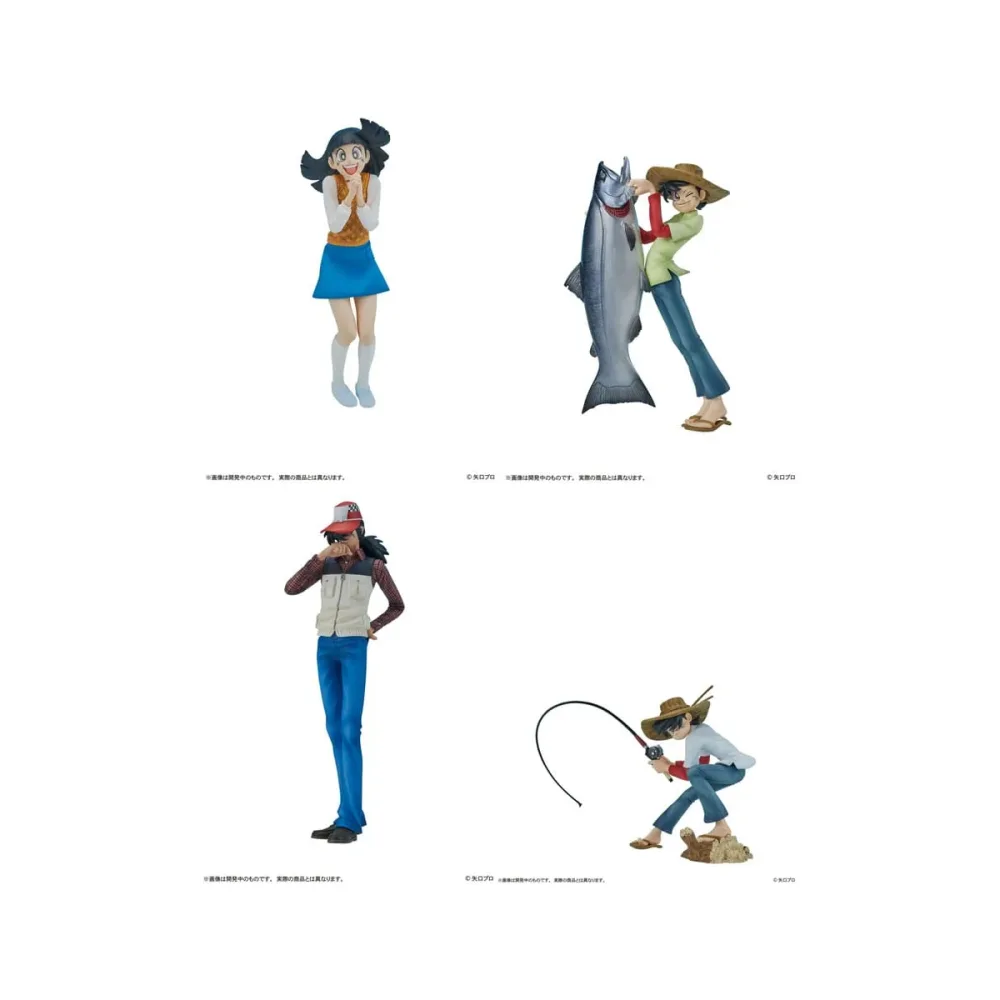 Décoration pour déco: Fisherman Sanpei assortiment figurines (4)