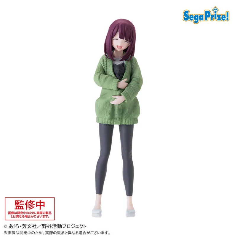 Moderne Figurine: Yuru Camp / Au grand air Season 3 Desktop x Decorate Figurine Ayano Toki