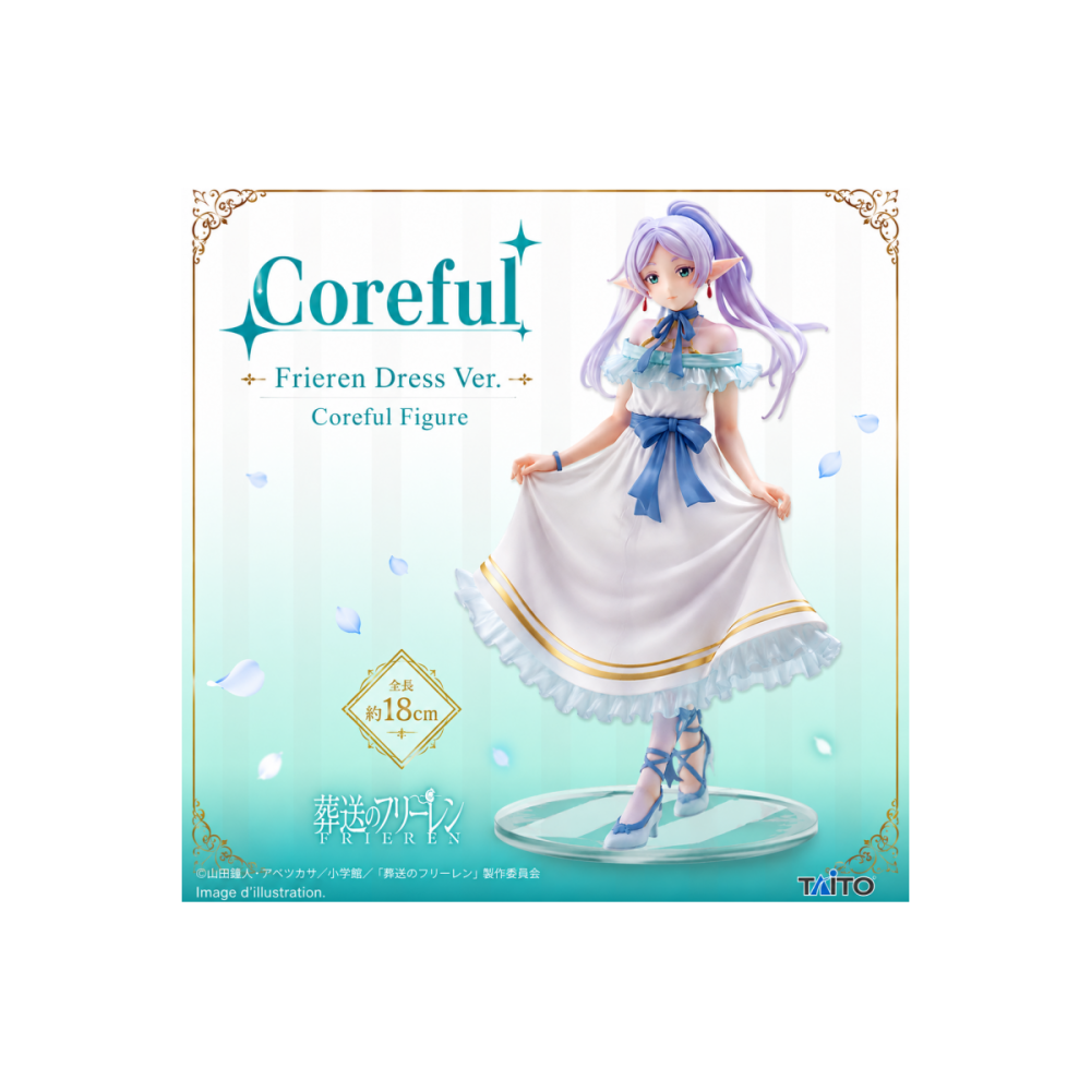 Charmante Univers esprit déco: Frieren: Beyond Journey's End - COREFUL FIGURE - FRIEREN - DRESS Version