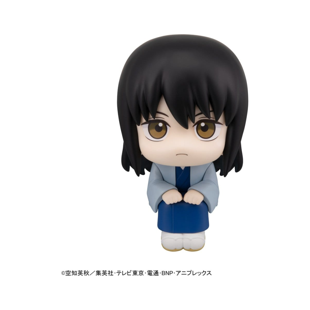 Collection pour cadeau: Gintama Figurine Look Up Kotaro Katsura 11 cm