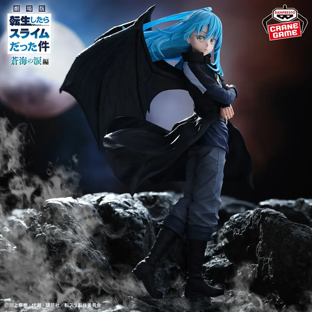 Déco esprit déco: That Time i Got Reincarnated As a Slime - Tears of the Blue Sea Demon Rimuru Tempest Figure