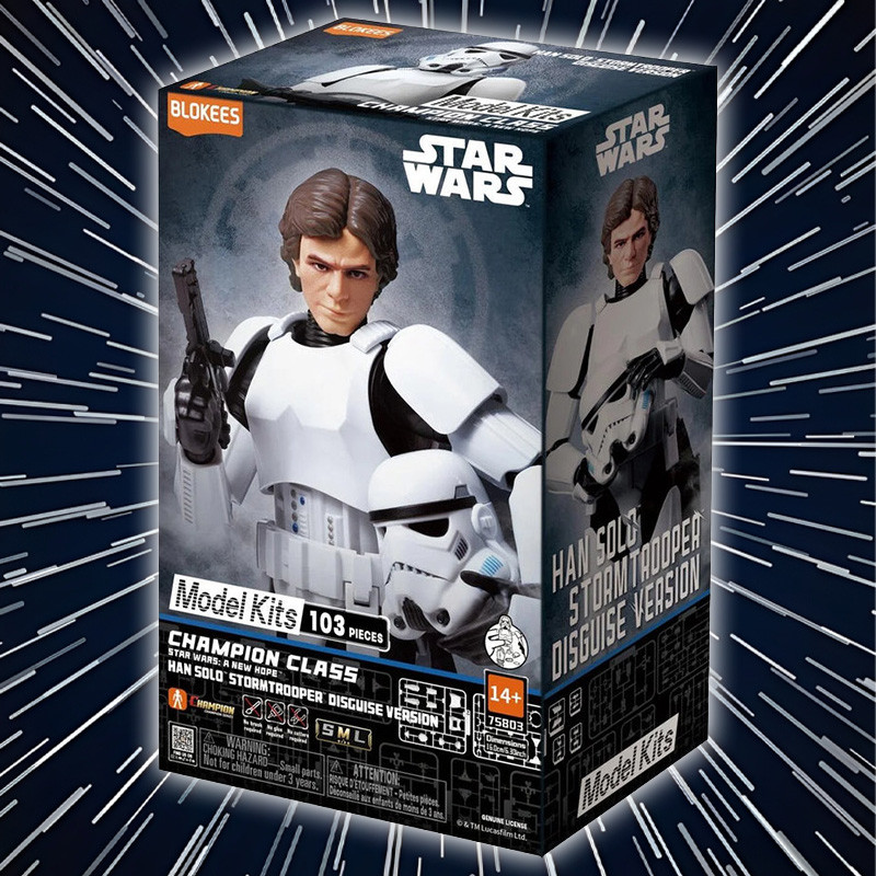 STAR WARS Maquette Han Solo Stormtrooper Disguise Version Champion Class Blokees
