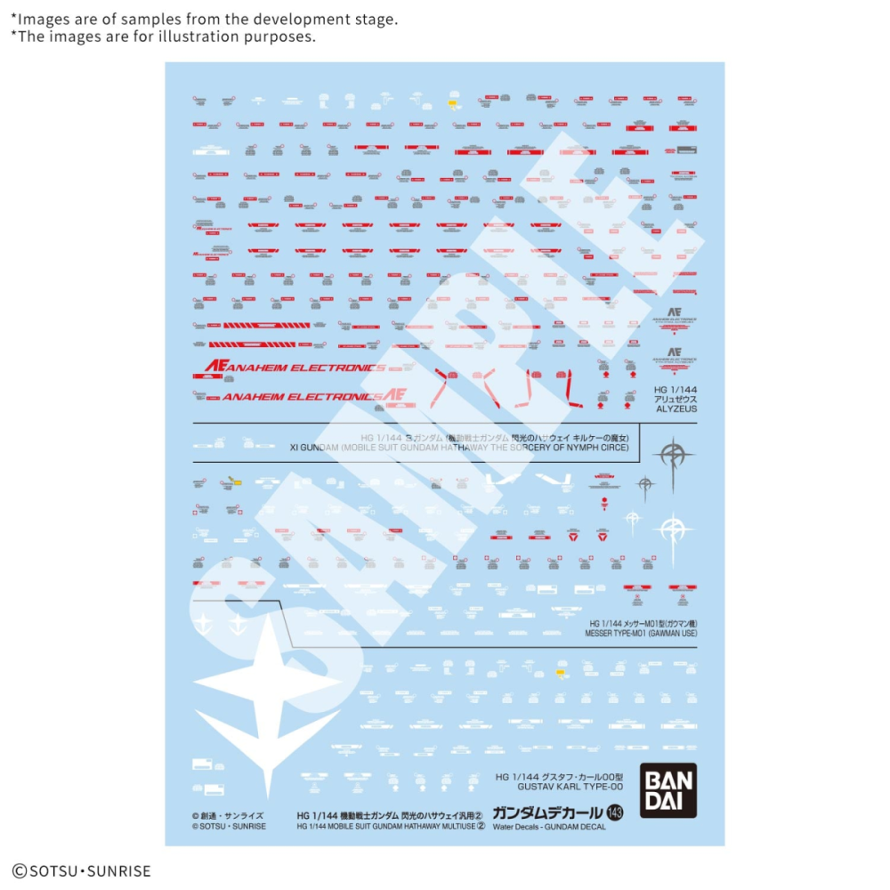 Collection style geek: GUNDAM Hathaway Sorcery of Nymph Circe - DECAL 143