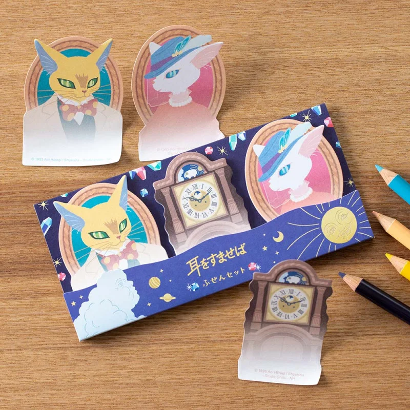 Stylée Création: LA BOUTIQUE OFFICIELLE DES PRODUITS DÉRIVÉS DU STUDIO GHIBLI