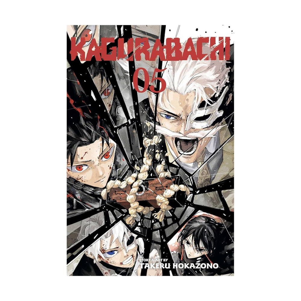 Pièce déco pour étagère: KAGURABACHI - Tome 5