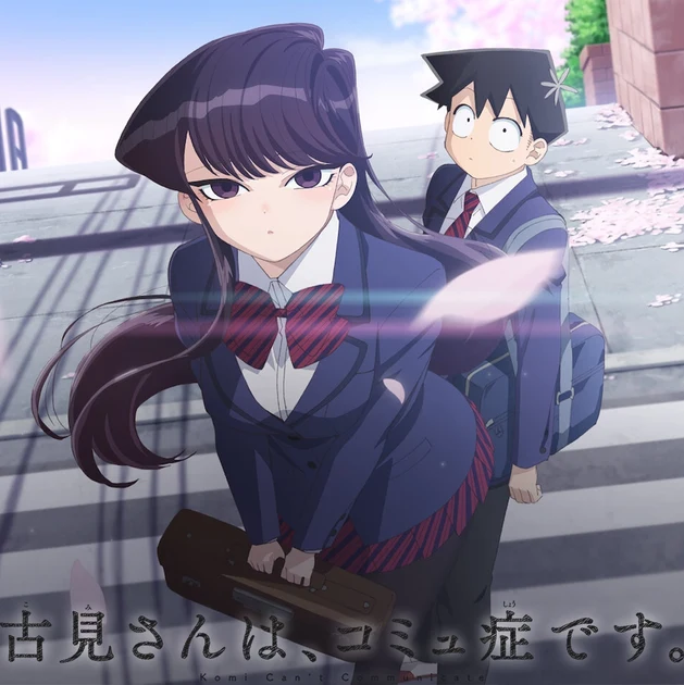 Classique Style: Komi Cherche Ses Mots - Intégrale - Tome 1 à 20